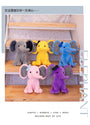 Plush Elephant For Your Baby To Snuggle