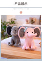 Plush Elephant For Your Baby To Snuggle